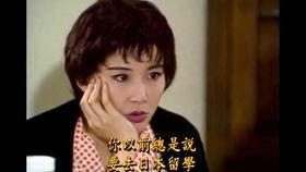 扒叔爆料曾华倩视频大全,曾华倩视频大全背后的故事