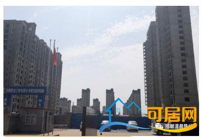 邯郸地产爆料最新消息今天,揭秘今日市场热点与趋势  第2张